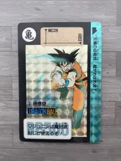 keisuke様 リクエスト 2点 まとめ商品