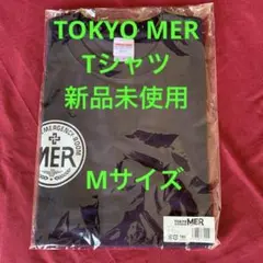 TOKYO MER〜走る緊急救命室〜 MER Tシャツ ネイビー Mサイズ
