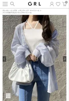 GRL ブラトップ タンクトップ Sサイズのサムネイル