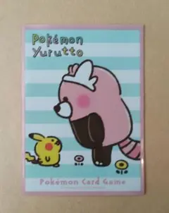 2026年最新】yurutto デッキシールドの人気アイテム - メルカリ