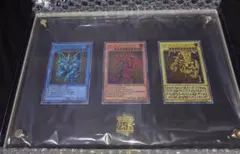 遊戯王OCG　三幻神　スペシャルカードセット　ステンレス製