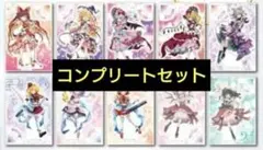 東方　tohou　アクリルフィギュア　コンプリート　セット　スタンド　ダイソー