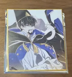 とんがり帽子のアトリエ ミニ色紙 オルーギオ