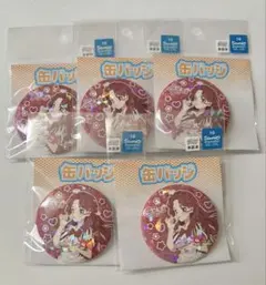 アイカツスターズ！　サンリオコラボ　香澄夜空　缶バッジ