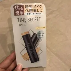 Item thumbnail for item bad1531c-c1e9-4b38-9175-b0ea293cde79