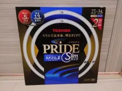 TOSHIBA PRIDE Slim 蛍光灯 27・34 2本セット