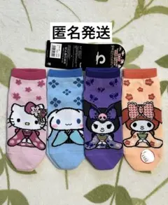 Item thumbnail for item 99af40e7-fdc2-4d08-9366-8e751ba5d58e