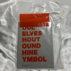 SixTONES 慣声の法則 パンフレット