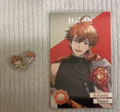 う*せ様 北見遊征　8周年　にじさんじ　チェキ　アクリルパーツ