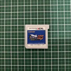 Item thumbnail for item 991c2136-5415-4040-9aeb-7a0ba0fedc65