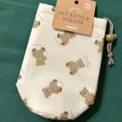 くま　ペットボトルホルダー　白 ベージュ　ベア　保冷 カバー　ペットボトルカバー