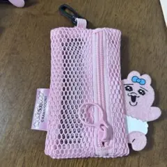 おぱんちゅうさぎ　メッシュポーチ