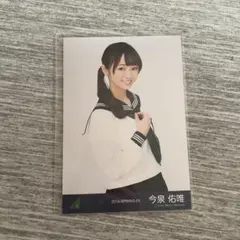 欅坂46 今泉佑唯 生写真16枚セット - メルカリ