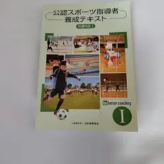 Item thumbnail for item 28ccdc03-c0a0-4a36-865b-912713207194