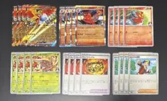 ポケモンカード　MEGAドリーム ヒビキ　ホウオウ　デッキパーツ