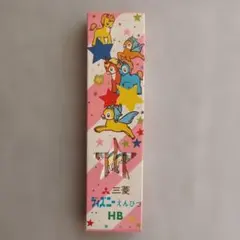 2025年最新】三菱鉛筆 レトロの人気アイテム - メルカリ