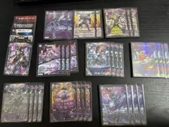 デュエルマスターズ 黒単ブラックオーバーデッキパーツ スリーブ付き