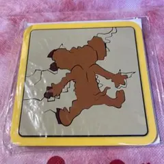 Item thumbnail for item 89c53557-a54e-408b-93f4-91ef56e484b4