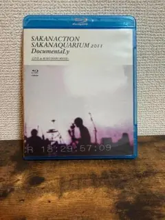 SAKANAQUARIUM 2011 DocumentaLy【初回限定版】 - メルカリ