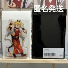 鬼滅の刃 我妻善逸 ufotable 干支 アクリルスタンド