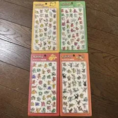 ポケモン 3Dシール 4枚セット