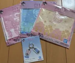 プリキュア　一番くじ