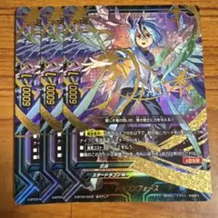 Item thumbnail for item 87e9dd5c-14ee-471c-8dc9-4b860654873f