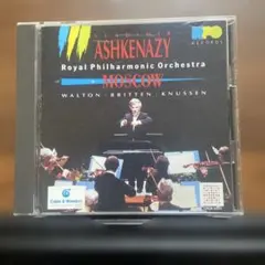 Vladimir Ashkenazy in Moscow CD