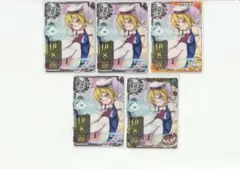 艦これアーケード 伊８改 5枚セット