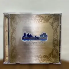 트루 판타지 캘린더 2004