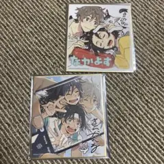 2025年最新】on blue 11周年の人気アイテム - メルカリ