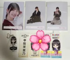 櫻坂46 幸阪茉里乃 新種生写真まとめ売り 4枚セット - メルカリ