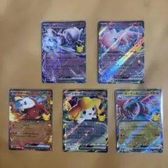 ポケモン 30th RR ミュウ ミュウツー ジラーチ ホゲータ ボーマンダ