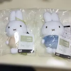 2025年最新】ミッフィー くじ ぬいぐるみの人気アイテム - メルカリ