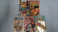 ONE PIECEの本  5冊セット