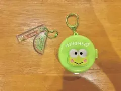 けろけろけろっぴ　ミラー付きコンパクトブラシ　キーホルダーセット