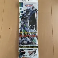 Item thumbnail for item 1164316b-02eb-4198-b804-de9ccfb64c37