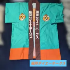 Item thumbnail for item 266a8e21-8184-4422-939a-b141249daebe