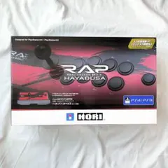 リアルアーケードPro.V HAYABUSA PS4 / PS3 / PC