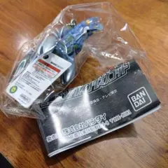 ウルトラマン　ソフビシリーズ　ミニチュアスイングマスコット　バルタン星人