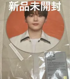 seventeen follow again うちわ　新品未開封　スングァン