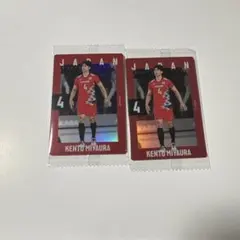 2025年最新】宮浦健人 ユニフォームの人気アイテム - メルカリ