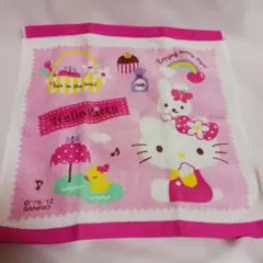 Item thumbnail for item 00baae26-dd7d-45a6-b58b-e6e4f6afe253