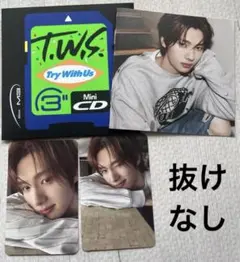 TWS ヨンジェ　Compact コンパクト　トレカ　CD