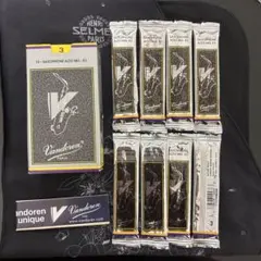 銀箱Vandoren V.12 アルトサックスリード 3番 8枚セットのサムネイル