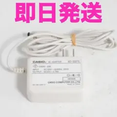 Item thumbnail for item e43d2843-2722-4f2e-8c12-fd825c21b8e5