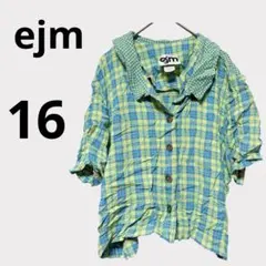 一点限り⭐️ejm【16】半袖 チェックシャツ グリーン系 おでかけ カジュアル