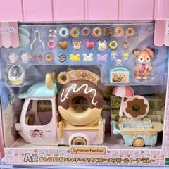 シルバニアファミリー　キラキラくじ　A賞　おいしいドーナツワゴン　シカの赤ちゃん