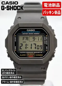 G-SHOCK DW-5600 電池新品 パッキン新品 スピード - メルカリ