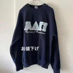 最終お値下げ　GILDAN】スウェット トレーナー Msize 英文字